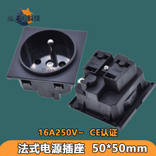 ��ʽ�Դ����16A�ɈA�ײ���Ƕ��ʽType-F�ˎ��ؾ�ᘃ��ܲ���ģ