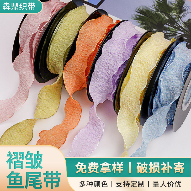 Flower Ribbon Pleated Fishtail Belt DIY Material Flower Flower Art Decoration Packaging Belt Baking Gift Ribbon Strap