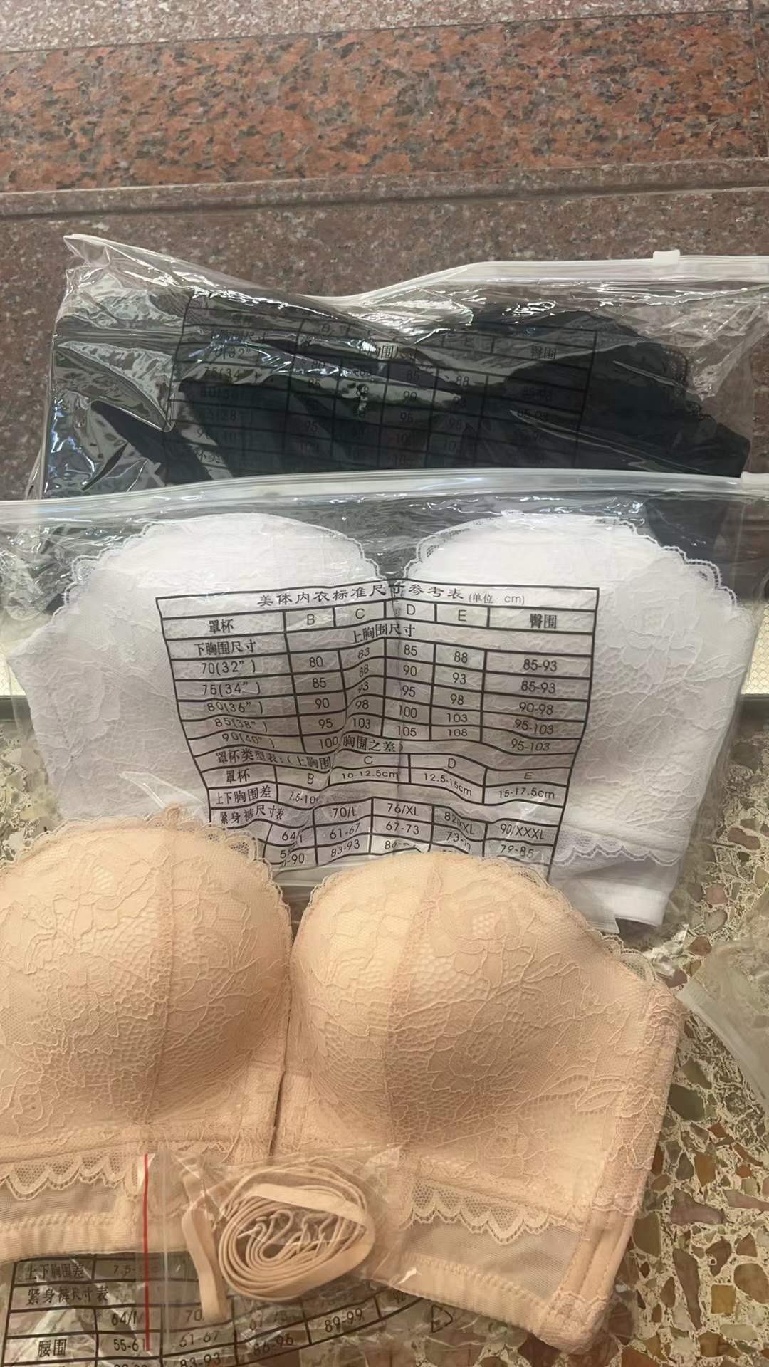 Nuevo tipo de botón delantero ajustable de botón de fila múltiple para colar el pecho cómodo sin marcas sin anillo de acero, ropa interior delgada y gruesa, mujer