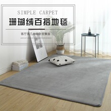 ɺ���q��̺�؉|���Ҵ�߅�M䁬F�����s�͏d�h������ins�L��ɫ�|