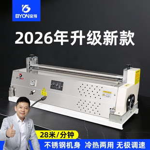 ���A720̨ʽ�ӟ��zˮ�C���P䓙C�������z���z�Cˮ�z�����z�T�z�C