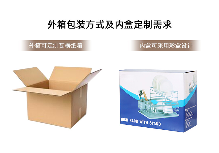 BT037中文详情_10