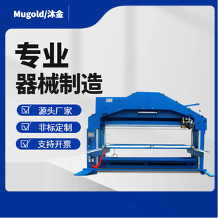 High-Efficiency Quick Artifact Flat Frosting Machine Stainless Steel Grinder Chassis Drawing Machine Grinding and Drawing All-In-One Machine