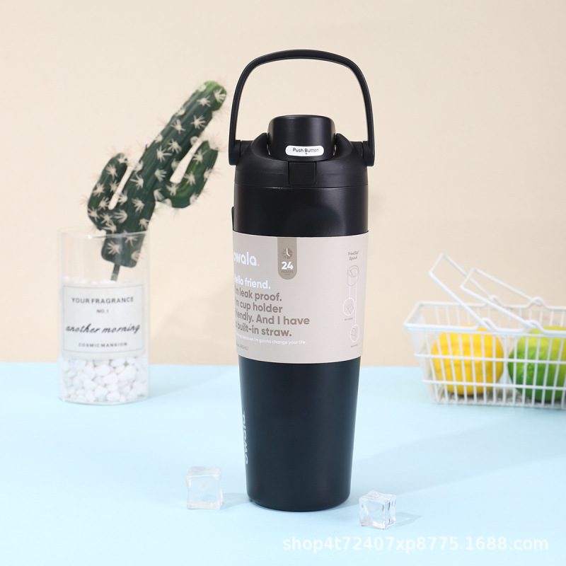 新款创意owala运动水杯简约304不锈钢保温杯户外30oz弹跳水果杯|undefined