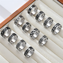 跨境供应钛钢腐蚀抹黑复古戒指龙纹心电图不掉色男款不锈钢手饰