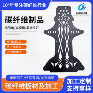 3K̼�w�S��Ʒ�o�˙C�C�����̼�w�S���w�Cģ����� ��Խ�C��CNC