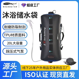 户外防水袋;自行车包;骑行背包