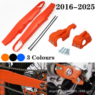 �m��16-26KTM EXC EXCF XCW XCFWĦ��܇��ƽ�汣�o��WP�p���±��o
