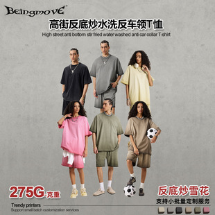 2025�ļ��W���߽�oversize���ɴ�a�����w���p��ƽ�y�A�IT���г�