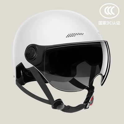 Motosiklet kaskı (dəbilqə) | Universal Battery Motorcycle Helmet, Safety Helmet - moon-white-sunscreen-short-mirror-lightweight-and-breathable-all-yards