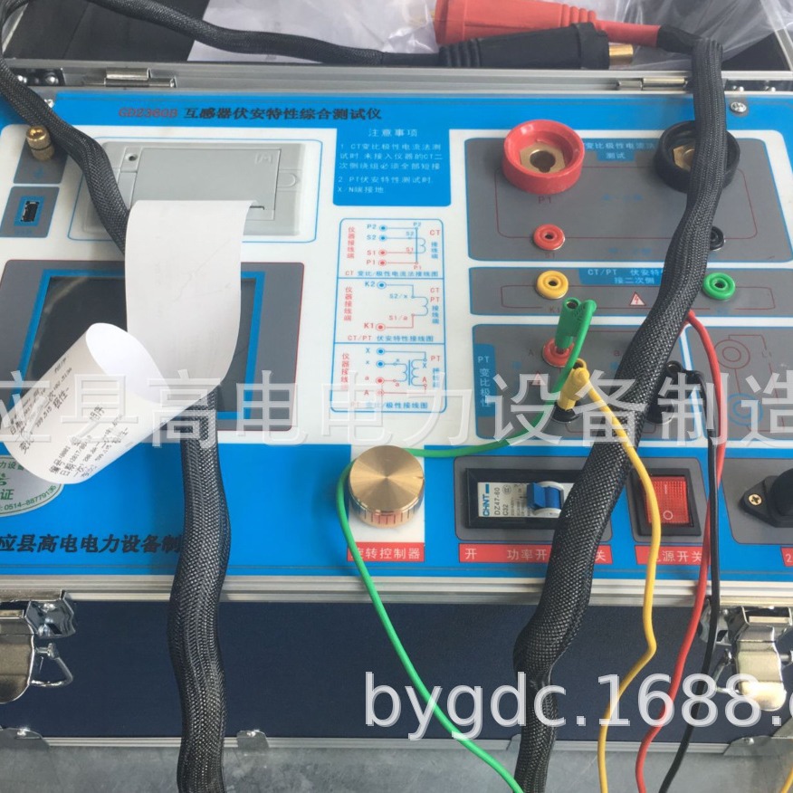 CTPT互感器测试仪 互感器综合伏安特性测试仪 全自动互感器测试