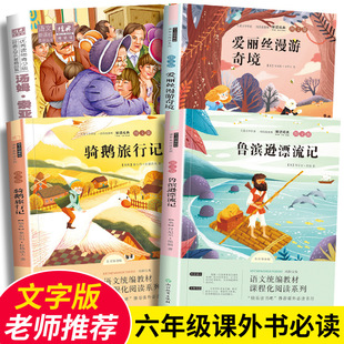 ���I�dƯ��ӛ���꼉��С�W���n����x������ͯ�ČW�x�����l