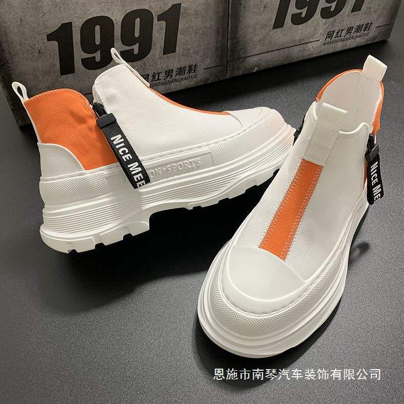 帆布男鞋高帮秋季韩版潮流百搭厚底松糕板鞋增高运动休闲中帮潮鞋