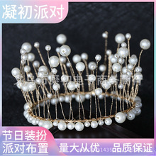 ����ʹڵ����b[�����˃�ͯŮ����Y����決����W�t���ղ���