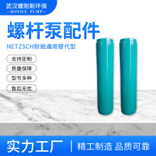 ĪZ Ī MONO NEMOݗUöD BSLڹr