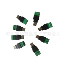 �⺸USB�D5P���� USB ��ĸ�Gɫ���� USBA��ĸ�D�⺸����USB�D���^