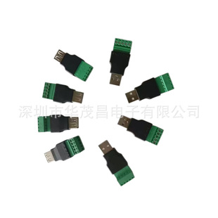 �⺸USB�D5P���� USB ��ĸ�Gɫ���� USBA��ĸ�D�⺸����USB�D���^