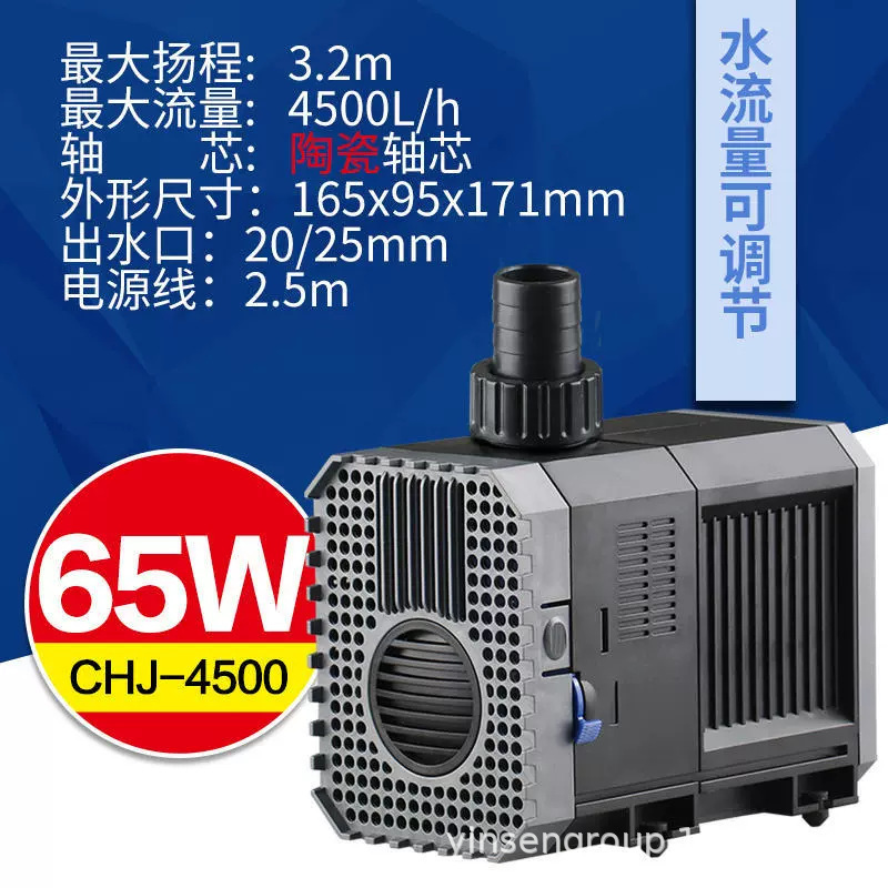 森森格池CHJ-900/1500/2000/2500/3000/4500水槽潜水ポンプ|undefined