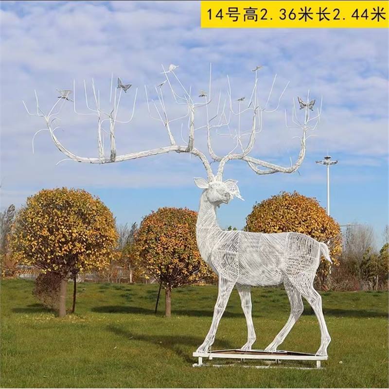 뿔이 있는 스타일 2