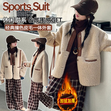 Ůͯ�д�ͯ2025�ﶬ�¿��n��723��ײɫë�q�������b