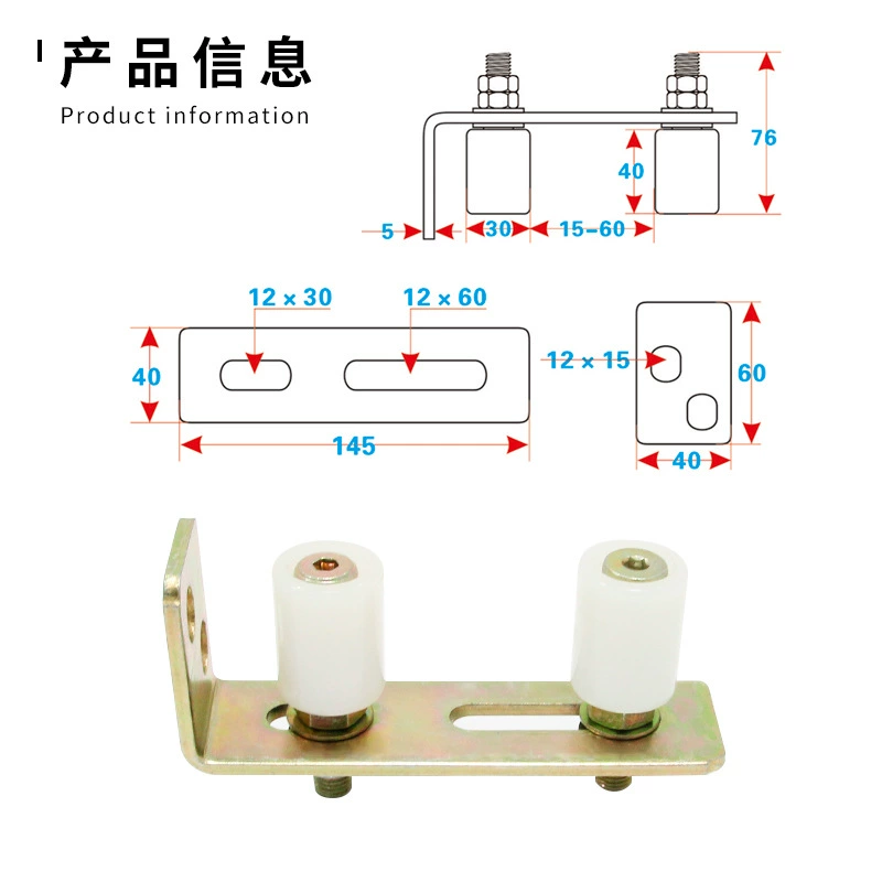 ✅ 84GG направляющее колесо для двери во дворе, нейлоновое колесо для раздвижной двери, промышленный нейлоновый шкив различных спецификаций