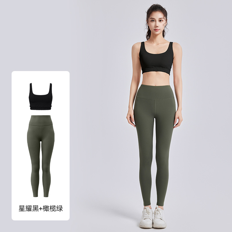 Juyitang Traje de yoga a rayas Ropa interior Dopamina en forma de U Traje deportivo de recolección de leche a prueba de golpes de alta resistencia image 8
