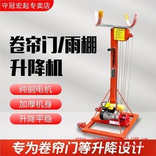 ���l�T�����C�����T늄������C�ܵ����߼���220vС���Ƅ��e���C