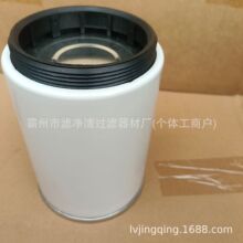 �S�ҹ���FS19532�F��485�ھ�C�VоR90P�V���� P551856