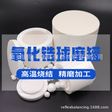 ĥմɹĥĥCĥ50-3000ml