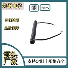 ���ɾ� ����2о3о4о5о6о7о8о9о��о������ PU/TPU������