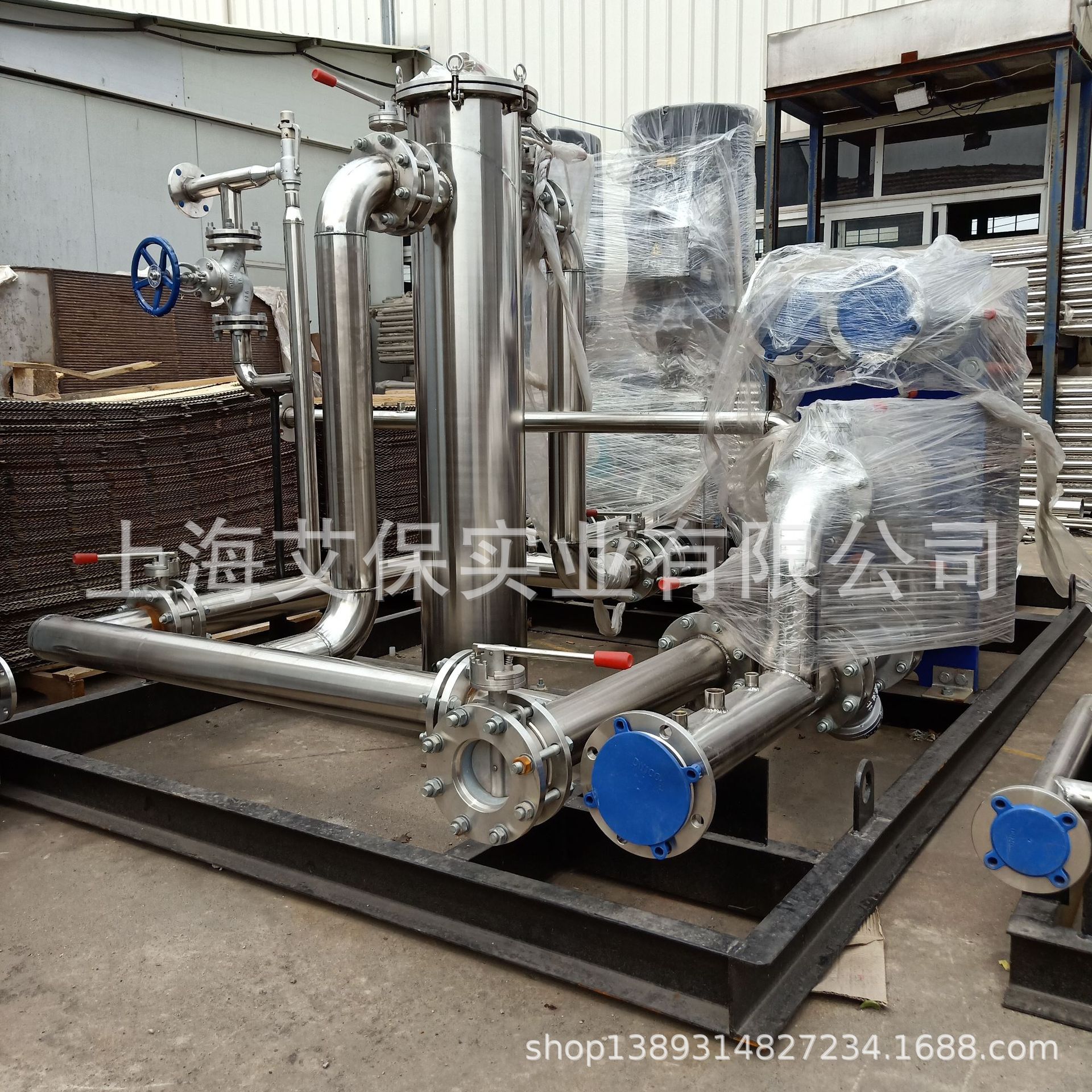 高压板式换热器生产厂家 供应乙二醇溶液换热机组设备