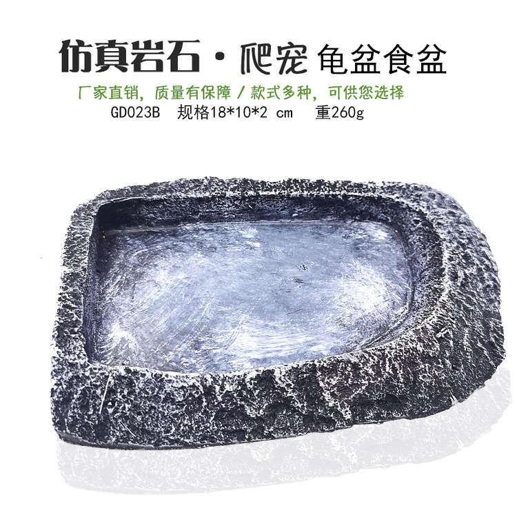 Fábrica de orugas cuenca de agua cuenca de alimentos tortuga tierra tortuga de agua tortuga lagarto serpiente cuenca de agua pequeña cuenca de agua redonda pequeño plato de tortuga amarilla