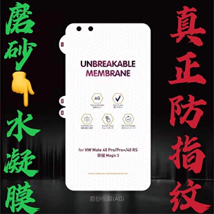 ĥɰˮ��Ĥ �m����A��sҫ/OPPO/������/С����������ܛĤ��ָ�y