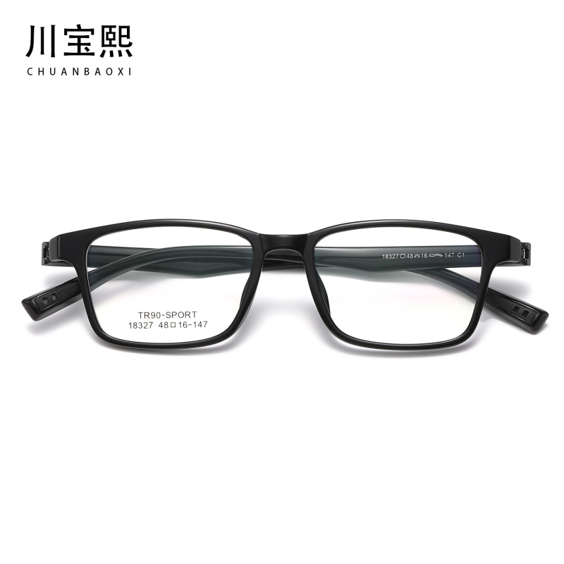 18327 Metal-Free Screwless Glasses Tr90 Comfortable Student Exam Frames with Myopia Glasses Frame Ultra-Light Small Frame 18327 Metal-Free Screwless Glasses Tr90 Comfortable Student Exam Frames with Myopia Glasses Frame Ultra-Light Small Frame