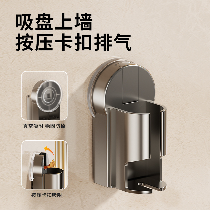 吸盤歯ブラシホルダーパンチフリー壁掛け取り外し可能な浴室電動歯ブラシ収納ラック収納ブラケット|undefined
