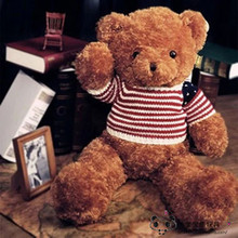 毛绒玩具熊公仔泰迪熊送女友娃娃棕色大熊可爱床上抱抱熊猫批发