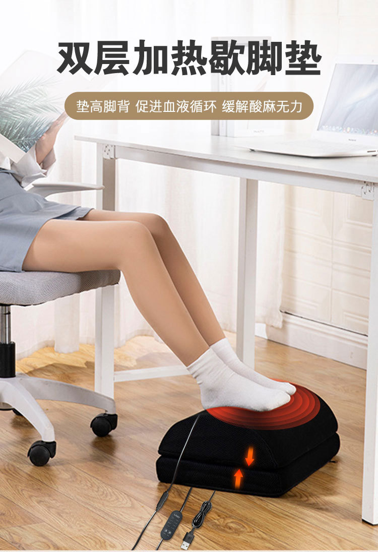 Cross-border Adjustable Height Heating Pillow Home Office Warm Pillow Multifunctional Heating Rest Pillow Heating Pillow
