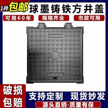 ��ī�T�F���w�����η�����ˮ��ˮ񿾮�w����ꎜ��w����÷��;��w