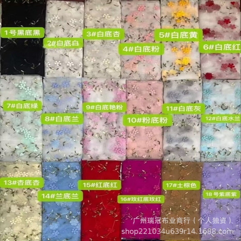 1# 검정색 바탕에 검정색