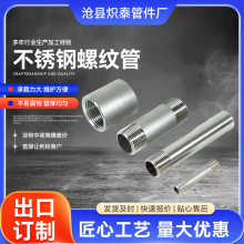 Pz\܏Sҷǘ˶p^ݼyz^ˮů46ùl