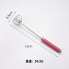 Automatic mixing stick stainless steel, rotating kitchen, tools set