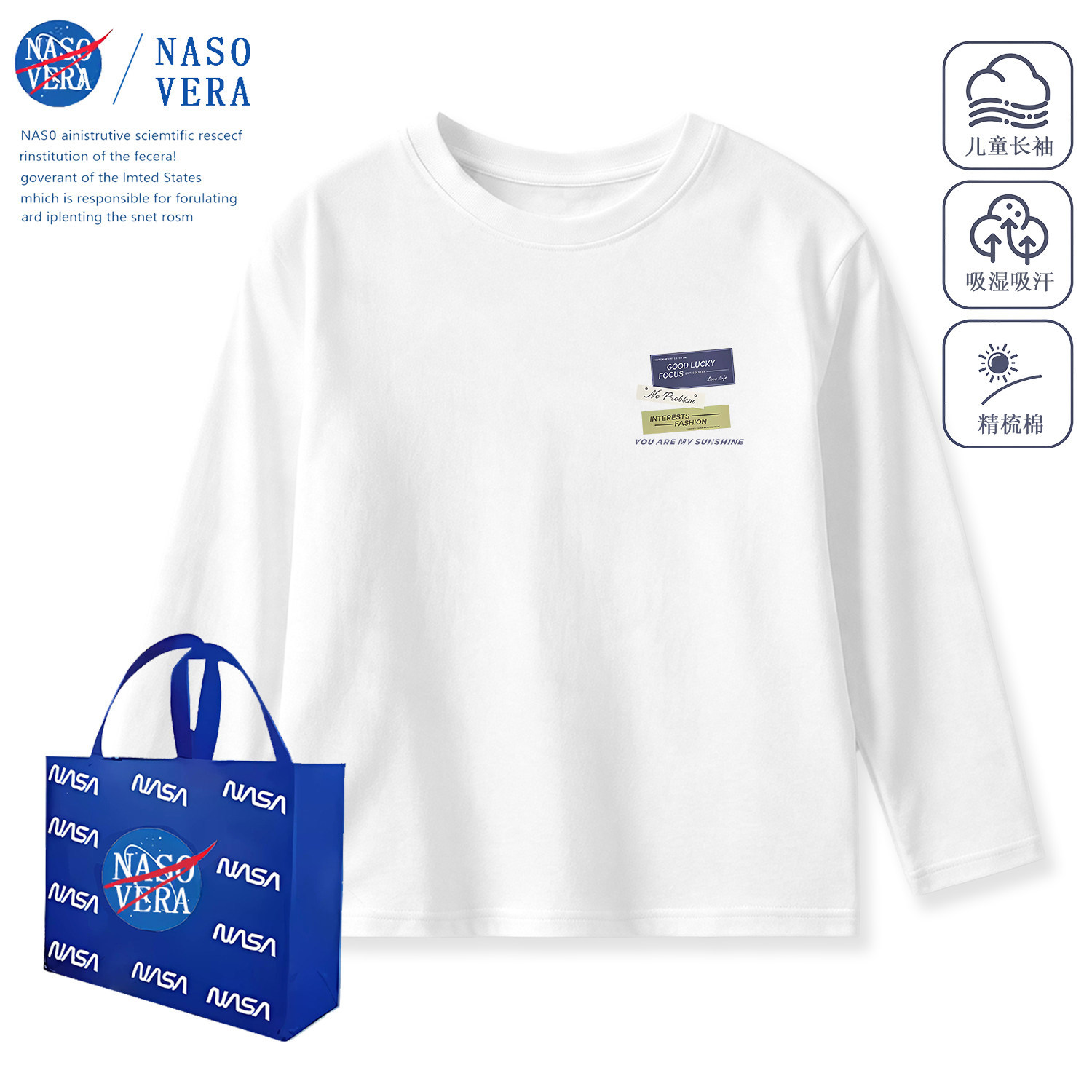 Stylish Korean-style round neck long-sleeved T-shirt, spring and autumn style, combed cotton, trendy and fashionable print, children's clothing, inner layer base shirt.