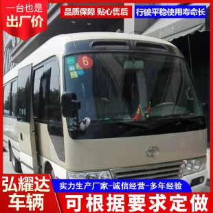 ���ֿ�˹���а�܇�羳19-23����˹�ؿ�܇�̄սӴ��Ԅ��T�а�܇