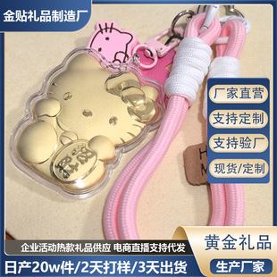 Hello Kitty؈耳׿����999�ɐ�KT����֙C朒�����lֱ������