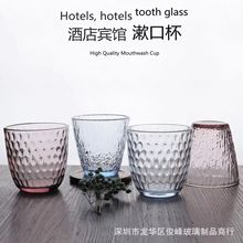 ������ɫ���Ӽ�Լ����������ins���ȱ�������ɫˮ����֭�����ڱ�
