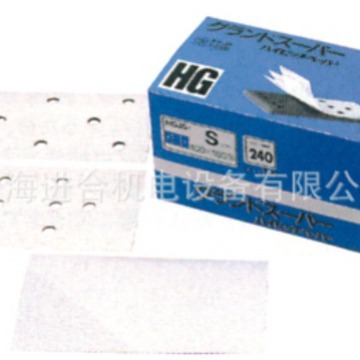 FUJI三共方形砂纸