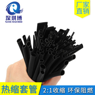 ��ɫ��s�׹���ȼ�h���͉����տs��1/2/3/4/5/6/7/8/10/12/14mm