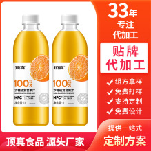 �N��ɳ�ǽ�֭100%���Դ�^�ӹ��S����nfc��֭ɰ����l�ͺϹ�֭���