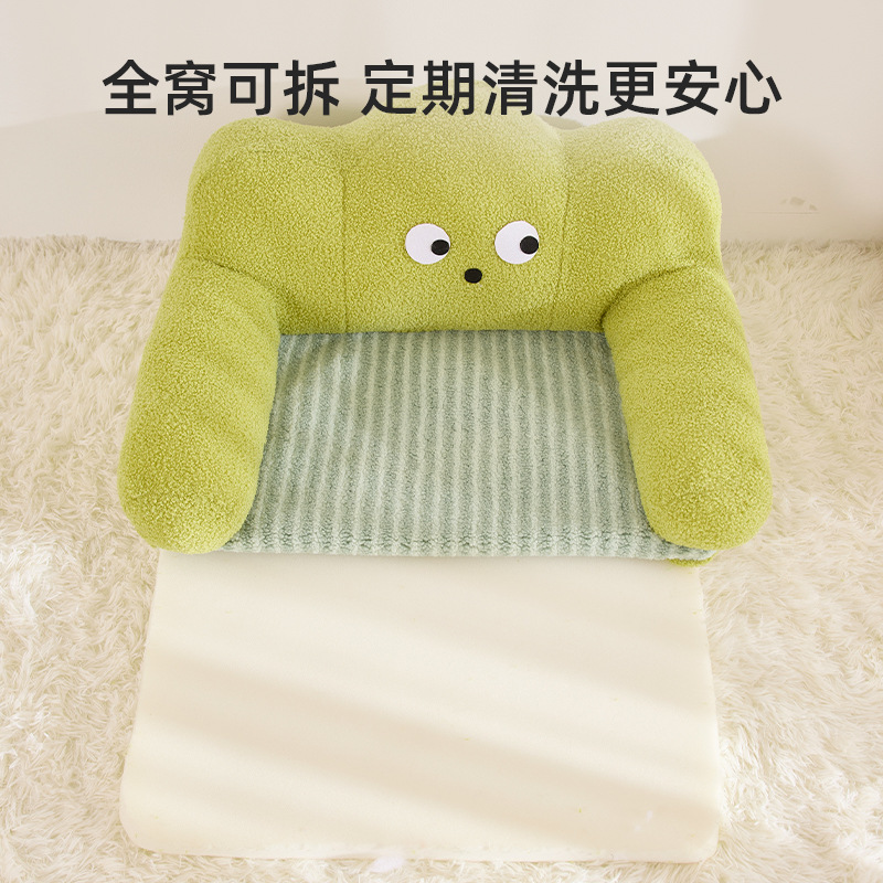 Cojín para perros para mascotas, cálido y engrosado en otoño e invierno, sofá cama extraíble y lavable, sofá cama universal de cuatro estaciones