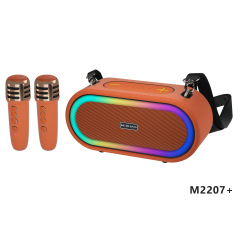 BOOMS BASS M2207 レトロアウトドアポータブル Bluetooth スピーカーカラオケ小型ホームギフト